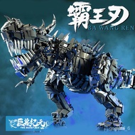 LP-8 💎QQ Compatible with Lego Building Blocks Mechanical Tyrannosaurus Dinosaur Model Jurassic Park Assembled Children's