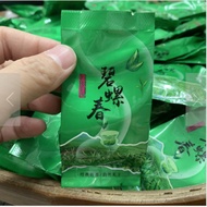 READY STOK 🔥 PIASSO 5gram Biluocun Green Tea 明前嫩芽珍品碧螺春 N230