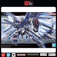 Bandai HG 1/144 Rising Freedom Gundam