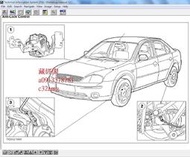 FORD車主手冊維修手冊零件手冊F350 Fusion Fairlane BA Falcon Fiesta Focus