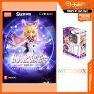 ★ MYTHBOX ★ Genuine bruco HONOR OF KINGS Fantastics Series DAJI Honor of Kings Anime Toys