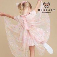 < 24H Shipping > Australia Huxbaby Pink Cloud Bear Fairy Soft Yarn Wings Children's Clothing Soft Ya