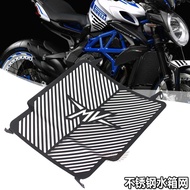 Suitable for MV AGUSTA Augusta BRUTALE/DRAGSTER/TURISMO Modified Water Tank Net