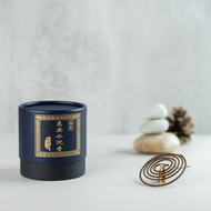 惠安水沉 羅漢堂盘香 高级水沉香 48片 100%纯天然 休闲熏香 供佛 拜神 祭祖 Vietnam Hui An Sinked Grade Agarwood Luo Han Tang 4hrs C