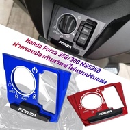 Aluminum Lock Cover Honda Forza 350/300 NSS350, Preservative, Fashionable Design, Easy Installation,