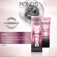 Ponds Bright Oily Skin Cream 20 g