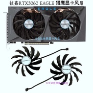 GIGABYTE GIGABYTE RTX3060ti 3060 3050EAGLE Falcon Graphics Fan 95mm Fan New