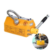 Magnetic Lifter 100-200KG Heavy Duty Lifting Magnet Hoist For Doing Steel Projects Heavy Industry Ho