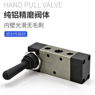 Pneumatic Switch Cylinder Tire Picker Manual 4H230C-08 Three-Position Five-Breath Valve Changer Acce