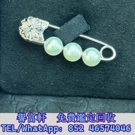 克羅心mikimoto聯名回形針 Chrome Hearts 克羅心，克羅心首飾，克羅心手錶，火焰十字架，別針， 回形針，扣針項鍊，字母銀手鏈，永恆之心戒指，鳶尾花，吊墜，戒指，22K金十字架吊墜，2