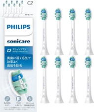Philips 飛利浦 Sonicare C2 Clean Plus 清除牙菌膜牙刷刷頭 (8支裝) HX9028