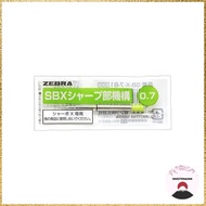 Zebra Multi-Function Pen Sharbo X Mechanical Pencil System 0.3 , 0.5 , 0.7mm
