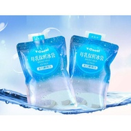 Vcool Ice Gel Cooling