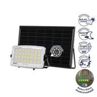 ไฟสปอตไลท์ SOLAR BEC JUNO 1500 วัตต์ DAYLIGHT (1325287)
