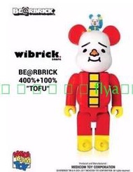 【千代模玩】泰國限定 BE@RBRICK 400%+100%Thai exclusive TO-FU OYAKO豆腐人