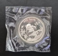 1996 China 1Oz Silver Panda Coin