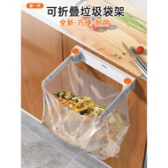 dustbin kitchen cute dustbin room car dustbin Kitchen Trash Can Household Cabinet Door Hanging Toile