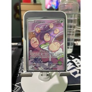 Pokemon - Exeggcute AR sv8s Lightning Rasi