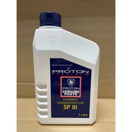 PROTON SP III AUTO GEAR OIL MINYAK 1LITER 1L SPIII SP3 SP 3