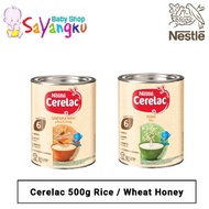 Nestle Cerelac - 500g