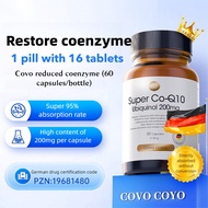 COVO German CoQ10 Ubiquinol 200mg + PQQ - Premium Heart Health & Energy Support