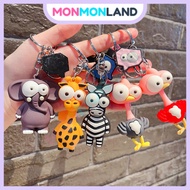 GANTUNGAN MM - Cute Animal Character Keychains Giraffe Lion Zebra Elephant Tiger | Animal Doll Keych