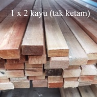 1'' x 2'' Kayu Meranti Wood Kayu Perabot - x Ketam | Ready Stock