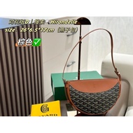 Goyard 24.11.25 Updated Goyard Goyard Goyard Hirondelle Swallow Bag Seven Colors Available