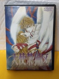 動漫dvd （包平郵運費）天使禁獵區dvd