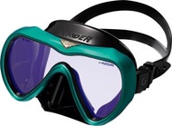 GULL Vader Mask UV420CUT AR (Amber Lens) - Mirror Turquoise