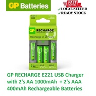 GP RECHARGE E221 USB Charger with 2's AA 1000mAh  + 2's AAA 400mAh Rechargeable Batteries - GPE211/1