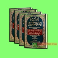 Ianah tholibin dki book 4 volumes