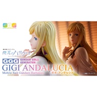 Hathaway’s Flash GGG Gigi Andalucia Figure Releasing MEGAHOUSE