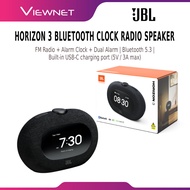JBL Horizon 3 Wireless Bluetooth Clock Radio Speaker | FM Radio + Alarm Clock + Dual Alarm | Bluetoo
