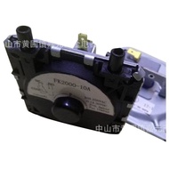 Power Relay Switch Type Pneumatic FK2000-10A Wind Pressure Wind Pressure System Switch High Current 
