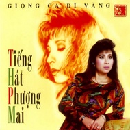 CD 2475.GNCD-Phuong Mai-High quality wine glasses