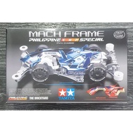 Tamiya Mini 4WD REV Series Limited Edition Mach Frame Philippine Cup Special (FM-A Chassis)(92462)