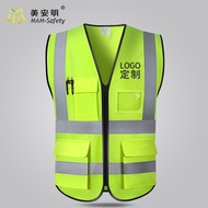 < STOCK.] Meianming Reflective Safety Vest Construction Site Vest Construction Sanitation Traffic Co
