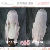 ครอบครัวที่สอง Lovelive! Rainbow Bell Academy Idol Club Zhong Lan Zhu คอสเพลย์วิกผม J29 ปรับแต่งอะนิ