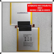 S2012-002-D Kindle Fire HD8.9 26S1002-S 电池 58-000015