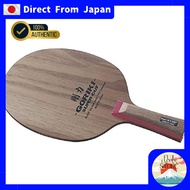 Nittaku Table Tennis Racket Gouriki Super C Shakehand Defensive Flare NE-6138【Direct from Japan】
