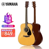 Yamaha（YAMAHA）F310NT Original Sound Style Spruce Beginner Entry Folk Guitar Rounded Corner Guitar41Inch Wood Color