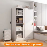 TATA ตู้เสื้อผ้า บานเลื่อน 2 Door wardrobe closet wood ตู้เสื้อผ้าไม้ ตู้ ตู้เสื้อผ้าอเนกประสงค์ แข็