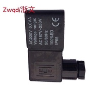No Need 3C Solenoid Valve Coil 4V210/220 4V3104M210 3V210-08 DC24V AC220V