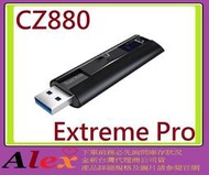 全新台灣代理商公司貨SanDisk Extreme Pro CZ880 512GB 512G USB3.2 鋁合金伸縮碟