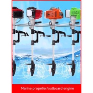Outboard motor outboard fishing boat engine outboard engine gasoline  boat engine 2stroke/4stroke