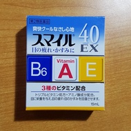 Lion Smile 40 EX 15ml Original Japanese Vitamin Eye Drops