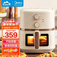 美的（Midea）家用多功能 空气炸锅可视窗口 不沾易清洗 准确定时 轻脂 低油煎炸 5.7L大容量 MF-KZE5501