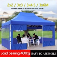Folding Retractable Tent Waterproof  2x2/3x3/3x4.5/3x6M tent For Car Motocycle Camping Outdoor Teles