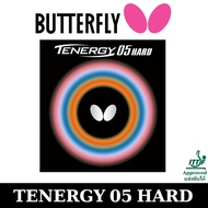 ยางปิงปอง BUTTERFLY รุ่น TENERGY 05 HARD แถมฟิมล์รักษายางปิงปองมูลค่า 50 บาท  (ชมสินค้าเพิิ่ิม คลิ๊ก